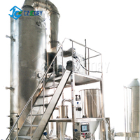 Séchoir centrifuge à grande vitesse GPL Produit alimentaire GMP