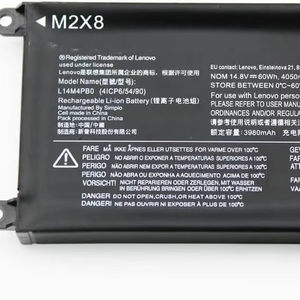 Batería para portátil Le Rescuer 14,8 V 60Wh L14M4PB0 Stock - Product Image 1