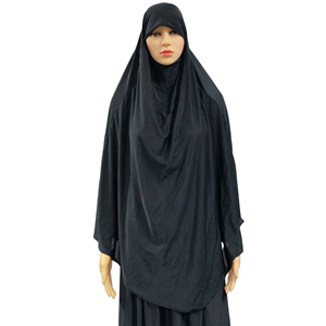 หมวกฮิญาบยาวสำหรับผู้หญิงชาวมุสลิม,หมวกแก๊ปคลุมหน้าอกคอฮิญาบแบบอาหรับไออามิราคิมาร์ Islmaic - Product Image 4
