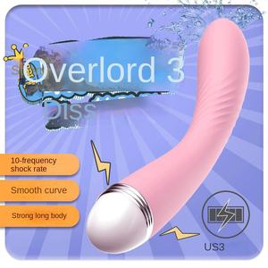 Vibrador de Silicona Impermeable IPX5 de 10 Velocidades, Estimulador de Punto G, Palo de Masaje Vibratorio, Masturbador Femenino, Venta al por Mayor de Artículos Sexuales para Adultos - Product Image 2