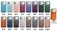 Étui de téléphone en cuir PU imitation TPU+PC avec support pour téléphone pour iPhone, Samsung, Redmi