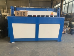Metal Aluminum Iron Plate Shearing <b>Machine</b> <b>CNC</b> Guillotine Shearing <b>Cutting</b> <b>Machine</b> Price - Product Image 3