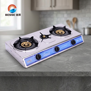 Cocina de Gas Portátil ZGBES de 2 Quemadores, de Acero Inoxidable, con Encendido Piezoeléctrico, para Uso Doméstico - Product Image 2