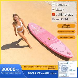 Planche de surf gonflable ABYSUP, planche de paddle gonflable, planche de SUP pour sports nautiques, planche de paddle gonflable, planche de surf - Product Image 4