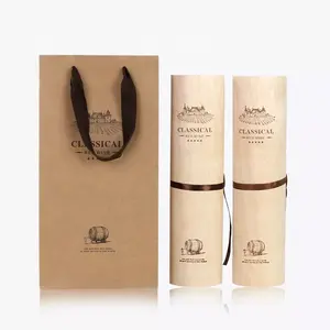 round tube birch veneer soft bark wooden packaging box for gift wine bottle