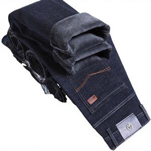 กางเกงยีนส์ทรงบอยเฟรนด์สำหรับผู้ชาย ฤดูใบไม้ร่วง-ฤดูหนาว สไตล์ลำลอง ดีไซน์หรูหรา ผ้าซาตินระบายอากาศ เอวสูง ปักลายเสือดาว สีเข้ม - Product Image 5