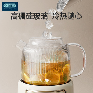 Olla de vidrio para salud, hervidor doméstico todo en uno para guisar y hervir, tetera para té de flores, olla multifuncional de 1 litro con temperatura constante - Product Image 2