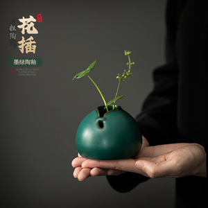 <b>Ceramic</b> Flower <b>Vase</b> Round Dark Green Handmade Traditional Style For Floral Display Home Decor - Product Image 4