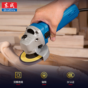 Amoladora Angular Dongcheng FF03-100A FF-125A FF04-150 FF05-150 FF-180A FF-230 Eléctrica de Grado Profesional - Product Image 1