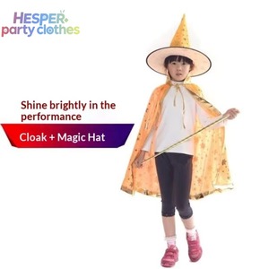HESPER ชุดคลุมฮาโลวีนสำหรับผู้ใหญ่แบบยูนิเซ็กซ์ ลายดาวห้าแฉก สำหรับการแสดงบนเวที เหมาะสำหรับเด็กผู้ชายในวันคริสต์มาส - Product Image 1