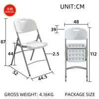 Chaises de conférence pliantes robustes et empilables blanches avec tablette d'écriture pour salle de réunion et auditorium – Vente en gros