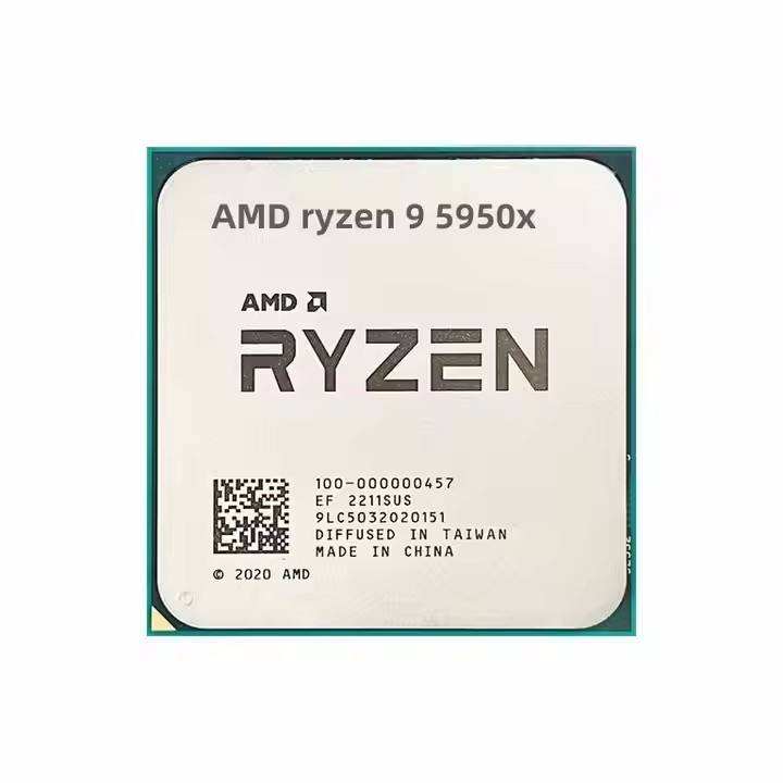 AMD Ryzen 9 5950X