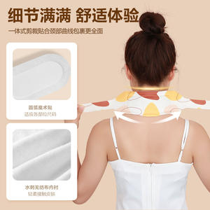 Parche Térmico para el Cuello con Aroma a Café, 90 mm x 520 mm, Caja de 5 Unidades, Calentador para el Cuidado del Cuello - Product Image 3