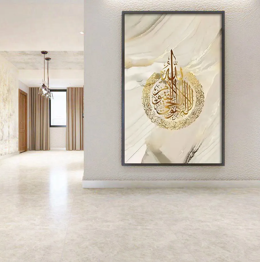 Original Art OEM & ODM Calligraphie Islamique Peinture Wall Art Home Decor Peinture à l'huile arabe