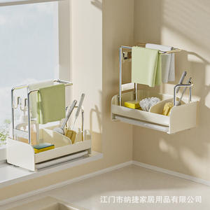 ที่วางจานชามแบบติดผนัง รุ่น Najie รูปทรงสี่เหลี่ยมผืนผ้า ขนาด L สำหรับแขวนฟองน้ำและผ้าเช็ดจาน ใช้จัดระเบียบบนเคาน์เตอร์ ไม่ต้องเจาะผนัง - Product Image 5