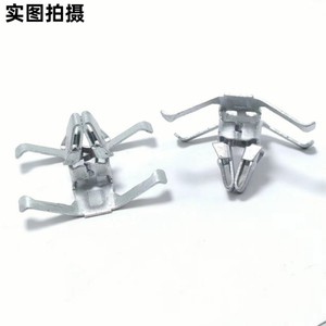 Clips para Cortina de Aire Volkswagen 34D881090 de Hierro Galvanizado para Reparación o Reemplazo en Tiguan, Phideon, Superb, Kamiq - Product Image 1