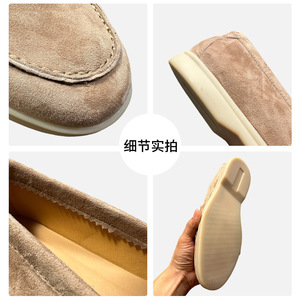 QHCCID Mocassins en daim pour hommes, chaussures décontractées respirantes à talon bas, couleur abricot - Product Image 5