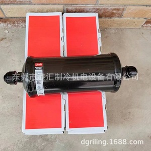 Filtre déshydrateur hermétique Eliminator 023Z0050, raccord évasé 1/2 pouce, pièce de réfrigération - Product Image 4