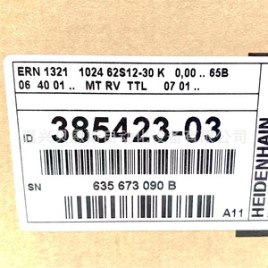 ตัวเข้ารหัสแบบเพิ่มค่า Heidenhain Ern 420 รุ่น 385420-0x สำหรับอุปกรณ์ระบบอัตโนมัติทางอุตสาหกรรม - Product Image 2