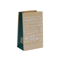 Sac en papier kraft brun écologique recyclable pour frites, hamburgers et pizzas à emporter, avec impression flexo pour la restauration rapide