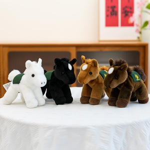 Sillín bonito de dibujos animados para muñeca <span class=keywords><strong>Pony</strong></span>, Palma bordada para simulación de tesoro, Caballo Del Zodiaco, juguete de peluche, alivio del estrés, regalo de cumpleaños - Product Image 4
