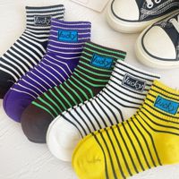 Chaussettes pour enfants Printemps et été Coton peigné Version coréenne Big C Letter Chaussettes pour garçons et filles