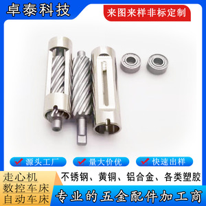 <b>Nail</b> <b>File</b> Roller Stainless Steel Reusable Portable Electric <b>Nail</b> Grinder Home Use General Target - Product Image 4