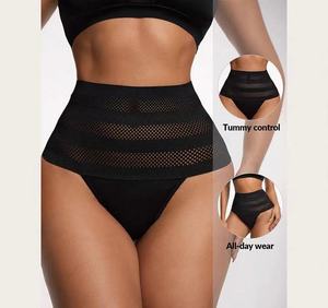 Venta al por mayor de cintura alta brasileña G String Tummy Body Shaper Butt Lifter Panty Culotte Mujeres Buttock Hip Lifting Shaper - Product Image 4