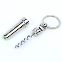 Porte-clés décapsuleur pour bouteilles de vin et de bière, décapsuleur portable mini multifonctionnel en alliage de zinc, plaqué laiton antique, étanche