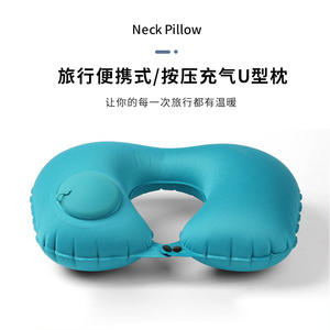 Almohada inflable en forma de U para el cuello, 28x24x10cm, almohada de viaje portátil, almohada plegable para avión para adultos - Product Image 4