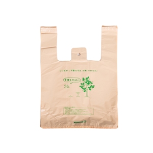 Gilet à provisions imprimé recyclable personnalisé sac en plastique sac de transport en poly sac de t-shirt - Product Image 3