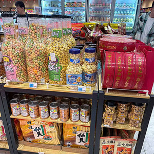 Palomitas de Maíz Halal MUI, Sabor a Mantequilla Salada, Snacks Saludables de Maíz |   Snacks para Cine, Venta al por Mayor Directa de Fábrica - Product Image 5