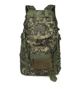 户外徒步旅行科莫包狩猎野营战术背包50L防水大容量旅行野营徒步背包背包