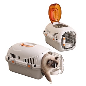 Cage de transport rigide pour animaux de compagnie, capacité 7 kg, design futuriste, pour voyages <span class=keywords><strong>en</strong></span> avion et utilisation <span class=keywords><strong>en</strong></span> <span class=keywords><strong>voiture</strong></span>, pour chats et chiens - Product Image 1