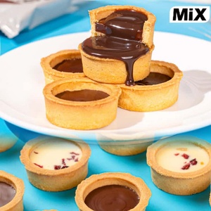 Biscuits fourrés multi-saveurs, délicieux et faciles à préparer, collations pour enfants, friandises sucrées et savoureuses, spécialités asiatiques pour le plaisir quotidien - Product Image 3