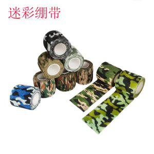 Venda elástica de camuflaje autoadhesiva para exteriores de 5 cm, cinta elástica de agarre para palmas, muñecas, cabeza, cintura, codos, pantorrillas, rodillas y tobillos - Product Image 3