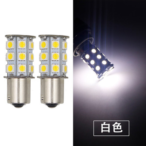 Bombillas LED de alta luminosidad para luces de freno de automóviles, adaptadas con luces antiniebla traseras y luces traseras. Modelos: T20 1157 1156 bs15s - Product Image 4