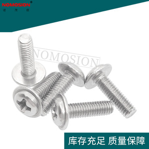 Tornillo de Cabeza Plana de Acero Inoxidable 304, M3x10mm, Rosca Métrica Estándar, Acabado Liso - Product Image 4