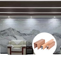 Moderne 3D Design Bureau Suspendu Déflecteur Plafond Bois Grain Intérieur Décor Métal Aluminium Faux Plafonds Bande Forme Étanche