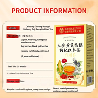 Meningkatkan Pencernaan Teh Ginseng Astragalus Mulberry Medlar Jujube Merah 75g/Kotak Asal Anhui Umur Simpan 24 Bulan Grosir OEM/ODM