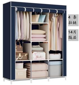 Armadio Portatile in Tessuto Non Tessuto con Telaio in Acciaio, 5 Ripiani, Organizzatore per Vestiti da Camera da Letto, Design Minimalista, Tipo Verticale - Product Image 3