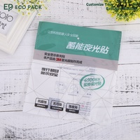 Sacs d'emballage alimentaire personnalisables ECOPACK, sacs en plastique, pochettes verticales à huit soudures latérales, sacs à collation en aluminium, scellables