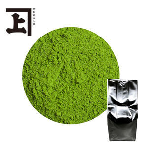 Producción OEM disponible Latte grado puro verde Matcha polvo origen japonés Halal para uso diario - Product Image 1
