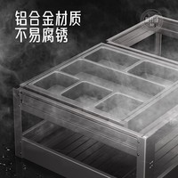 Élégant Panier de Rangement Double Couche en Alliage d'Aluminium pour Tiroir de Cuisine, Idéal pour Épices, Salon, Hôtel, École