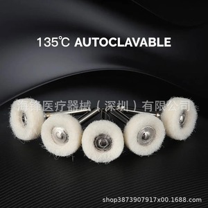 Brosse à polir dentaire en laine Hai Feng 54111, petite et plate avec manche, outil de soins bucco-dentaires pour le nettoyage des dents - Product Image 2