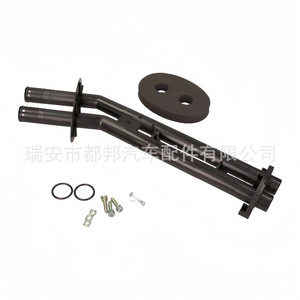 Tuyau de refroidissement Sq-Dubang 6448.G4 pour Peugeot 206, pièce de rechange pour alimentation en eau du véhicule - Product Image 1