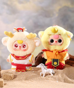 Édition limitée Trois Chaos Heavenly Palace Série En Peluche Boîte Aveugle Poupée Pendentif Nouveau Bébé Festif Jouet Cadeau Mystère Boîtes - Product Image 4