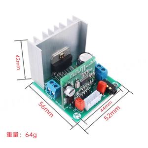 บอร์ดแอมพลิฟายเออร์ TDA7297 15W * 2 สเตอริโอ 12V ช่องสัญญาณคู่ โมดูลรับสัญญาณเสียงไร้สายพร้อมระบบถอดรหัส - Product Image 4