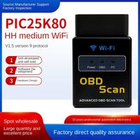 Escáner de Diagnóstico OBD2 Universal para Automóvil ELM327 Bluetooth V1.5 con Chip PIC18F25K80 V02H2D, Negro, 9V-16V