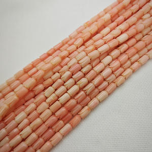 Gran oferta, cuentas de <span class=keywords><strong>coral</strong></span> de color rosa genuino <span class=keywords><strong>natural</strong></span>, cuentas de flores de tulipán Rosa talladas para hacer joyería de moda, pendientes, collares - Product Image 2